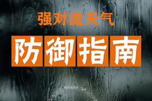 2013年香港马会记录截图1
