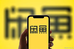 伟德官方app下载手机